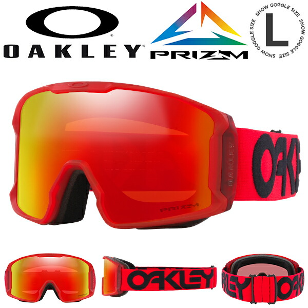 ラインマイナーオークリー(OAKLEY)ゴーグル スキー スノーボード Oakley Line Miner™ L Snow Goggles - Matte Black - Prizm Snow
