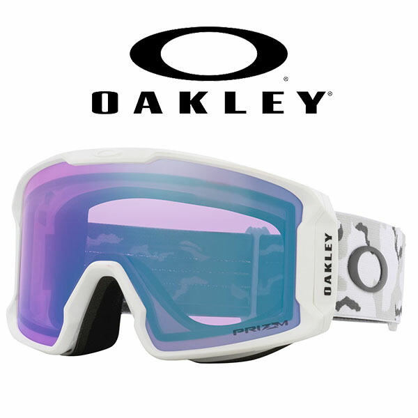 楽天市場】送料無料 スノーボード スキー ゴーグル オークリー OAKLEY