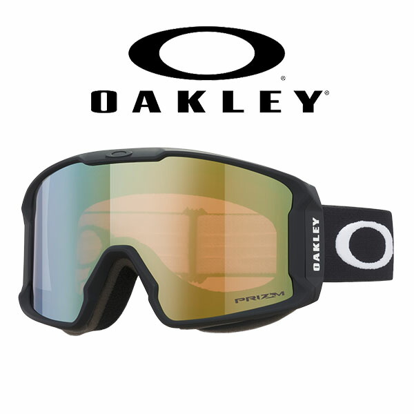 楽天市場】送料無料 スノーボード スキー ゴーグル オークリー OAKLEY