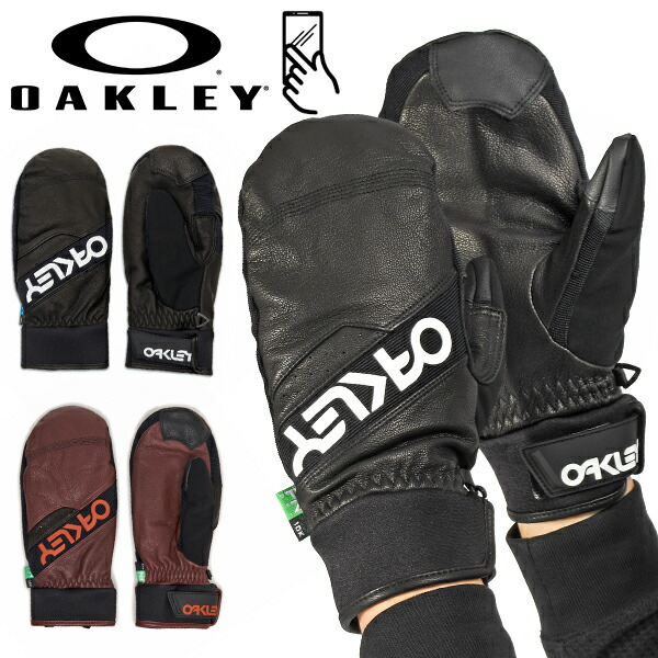 【3点セット】OAKLEY スノボウェア上下＋FIRN ミトングローブ Lサイズ 3点セット】OAKLEY スノボウェア上下＋FIRN ミトングローブ L