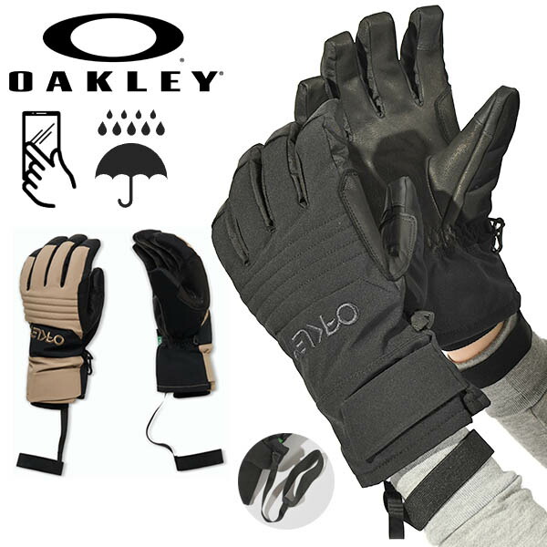 楽天市場】ゆうパケット発送！ 送料無料 タッチパネル対応