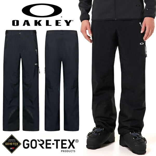 oakley-snowpt-m32-1.jpg