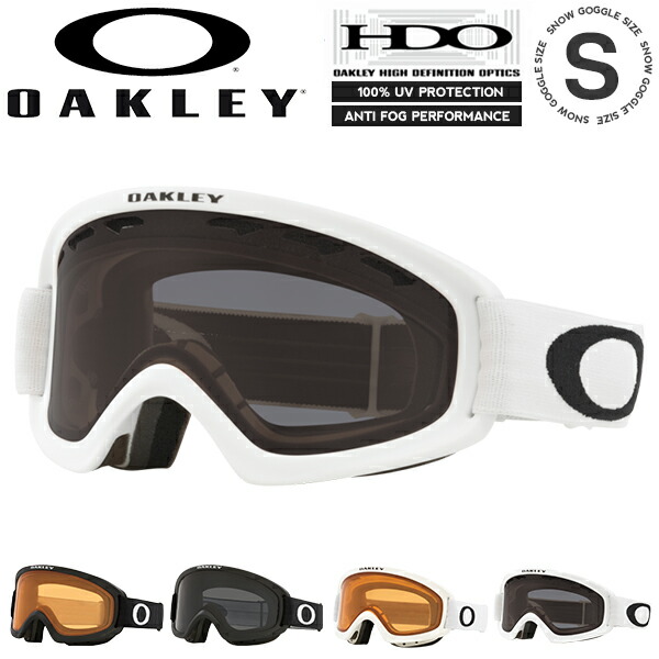 楽天市場】送料無料 スノーボード スキー ゴーグル オークリー OAKLEY