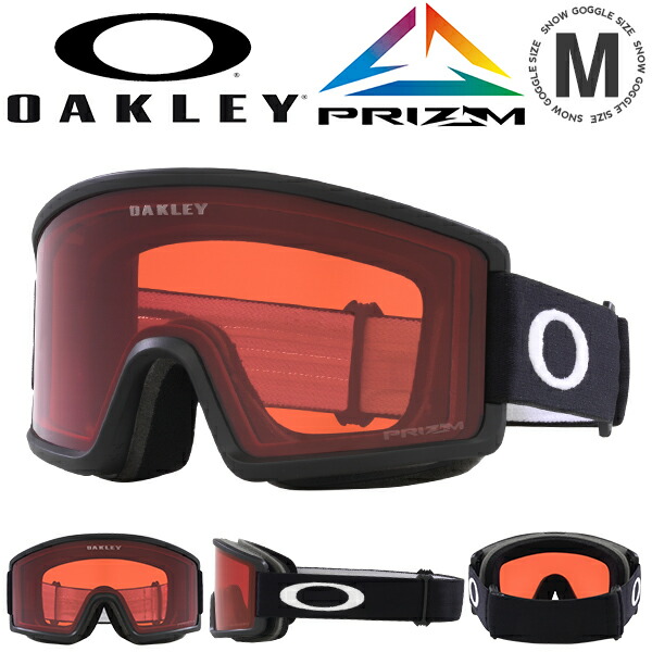 楽天市場】送料無料 スノーボード スキー ゴーグル オークリー OAKLEY