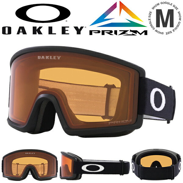 楽天市場】送料無料 スノーボード スキー ゴーグル オークリー OAKLEY