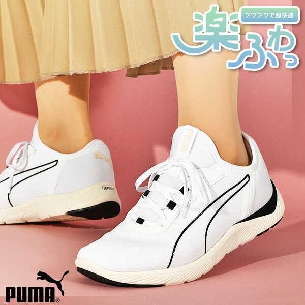 ENFOLD - 極美品✨川口春奈 エンフォルド Ice Plant リラックス