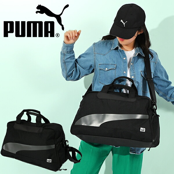 楽天市場】【1/15 エントリー/抽選で最大100%ポイントバック】 PUMA
