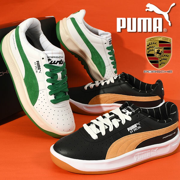 【動画あり】30%off 送料無料 プーマ スニーカー メンズ PUMA PL GV SPECIAL PINSTRIPE ポルシェ PORSCHE コラボ ピンストライプ シューズ 靴 モータースポーツ 311458