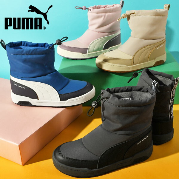 PUMA ブラック スノーブーツ PUMA（プーマ） スニーカー ウィメンズ スノーバエ ブーツ レディース