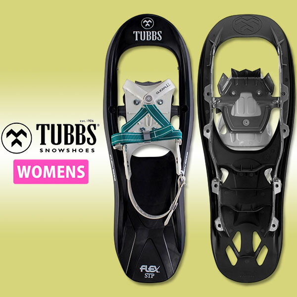 楽天市場】送料無料 タブス TUBBS スノーシュー FLEX VRT フレックス