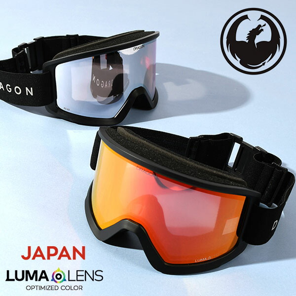楽天市場】25-26 DRAGON ドラゴン ゴーグル DX3L PHOTOCHROMIC 調光