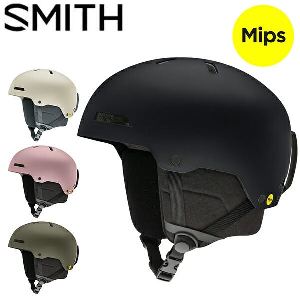 楽天市場】35%off 送料無料 スノーボード スキー ヘルメット