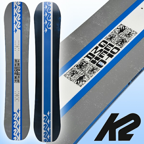 K2 スノーボード 156cm geometric グラトリ スノボ 楽天市場】39%off 送料無料 スノーボード 板 K2 ケーツー