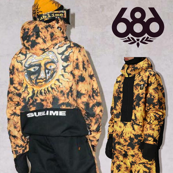 ラスト1点 Lサイズ 送料無料 スノーボードウェア 686 SIX EIGHT SIX シックスエイトシックス 686 SUBLIME SHELL ANORAK メンズ アノラック ジャケット スノボ スノーボード スノーウェア M5WN173 2025-2026新作 25-26 25/26 30%off