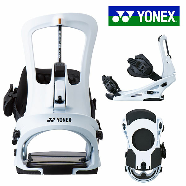 楽天市場】送料無料 YONEX ヨネックス ビンディング SPINEBACK