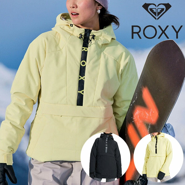 楽天市場】送料無料 スノーウェア ROXY ロキシー ALPHA ANORAK JK