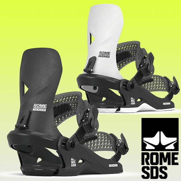 楽天市場】24-25 ROME SDS/ローム TRACE PRO トレースプロ メンズ