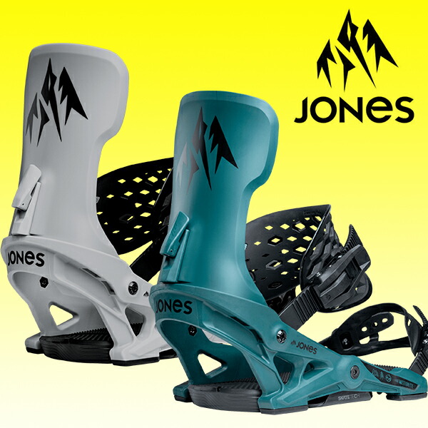 楽天市場】送料無料 JONES ジョーンズ バインディング METEORITE RALLY