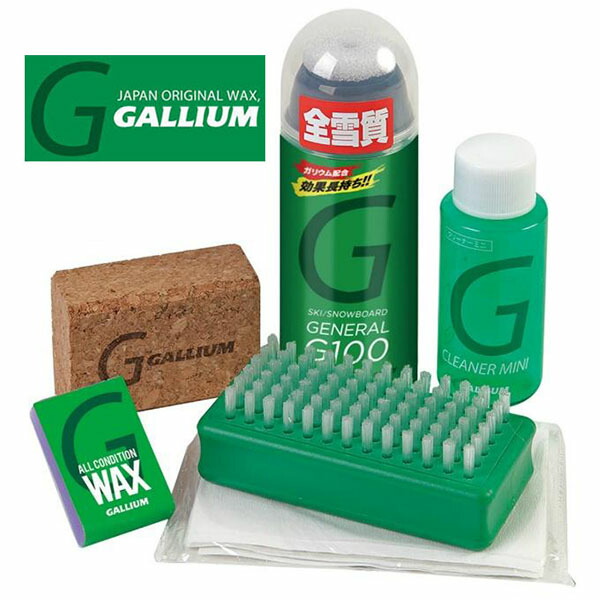 楽天市場】GALLIUM ガリウム クリーナー300（300ml） SX0006 ワックス 