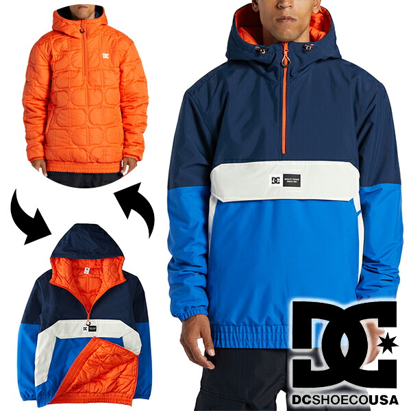 半額 50%off 送料無料 スノーウェア ディーシー リバーシブル DC SHOE メンズ ジャケット NEXUS REVERSIBLE ANORAK スノーボードウェア スノーボード スノボ スキー スノー ADYTJ03066|エレファントSPORTS