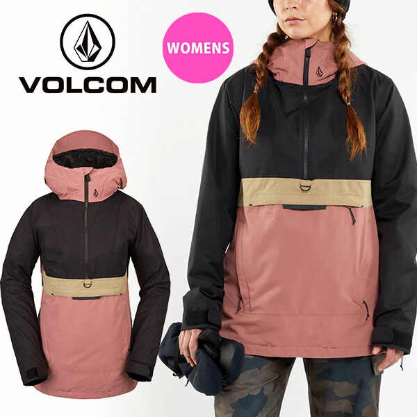 楽天市場】40%off 送料無料 スノーボードウェア VOLCOM ボルコム