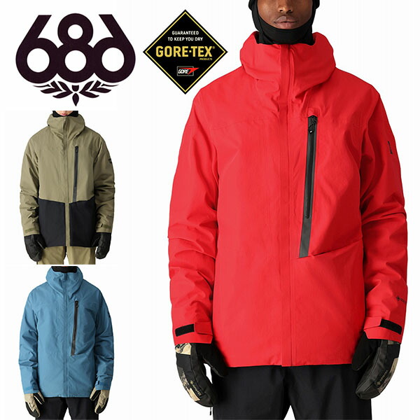 FUEL スノーボードジャケット マスタード　L 686 シックスエイトシックス DOJO SHELL JACKET ユニセックス