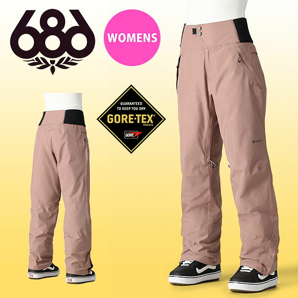 40%off 送料無料 スノーボードウェア 686 SIX EIGHT SIX シックスエイトシックス GORE-TEX WILLOW INSULATED PANT ゴアテックス レディース パンツ ボトムス スノボ スノーボード スノーウェア M2W402