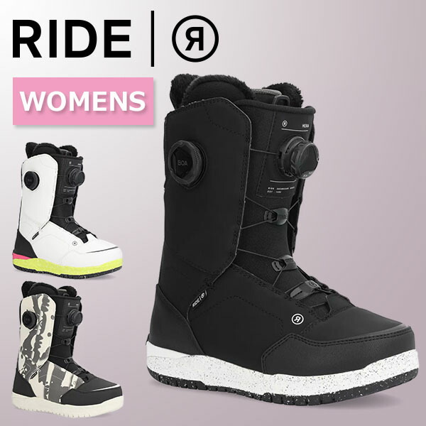 RIDE BOA HERA新品未使用 スノーブーツ 楽天市場】30%off 送料無料 RIDE ライド スノーボード ブーツ