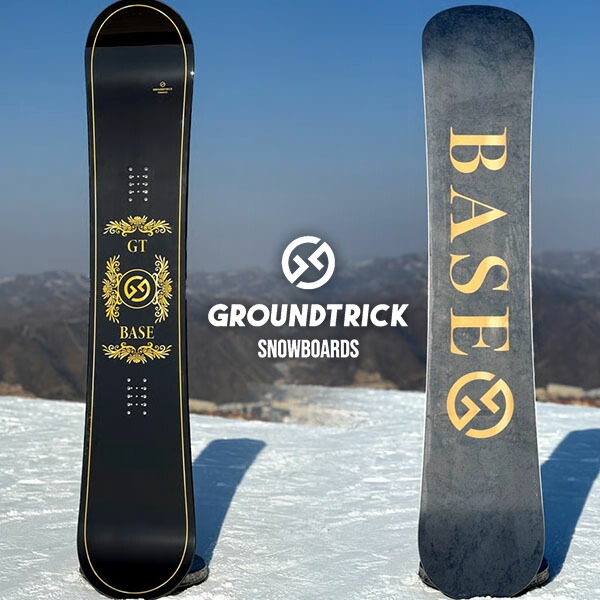 楽天市場】送料無料 スノーボード 板 CROOJA クロージャ WORM ワーム