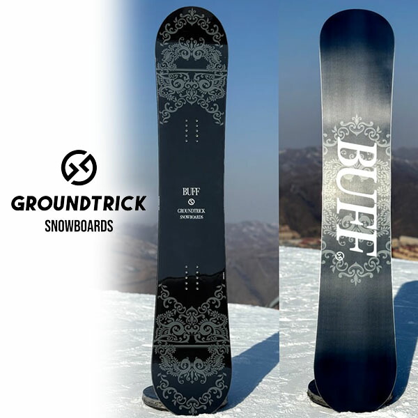 楽天市場】送料無料 スノー ボード 板 GROUNDTRICK グランドトリック