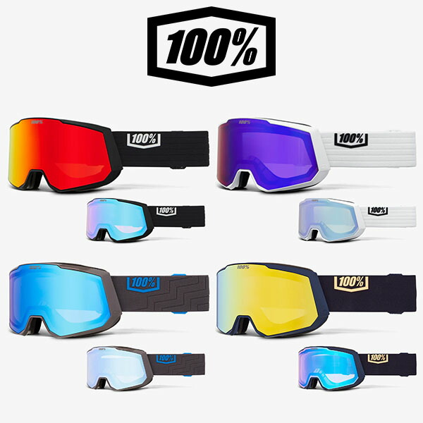 送料無料 スノーゴーグル 100% ワンハンドレッドパーセント SNOWCRAFT XL スノークラフト エックスエル アジアンフィット レンズ スノボ スノーボード スキー スノー ゴーグル ギア 日本正規品 スペアレンズ ボーナスレンズ 2025-2026冬新作 20%off画像