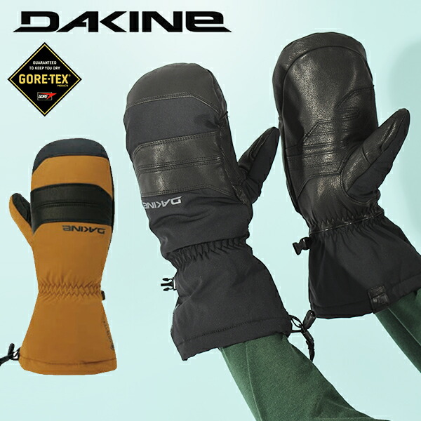 楽天市場】30%off 送料無料 スノーグローブ DAKINE ダカイン