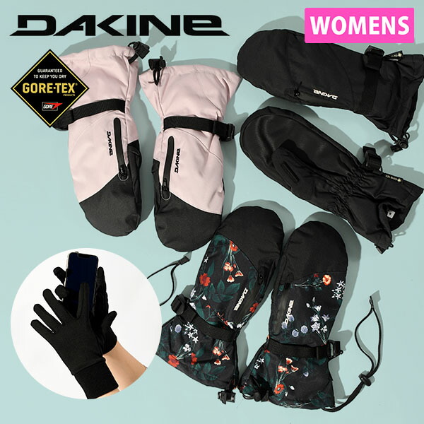 楽天市場】送料無料 スノーグローブ DAKINE ダカイン メンズ
