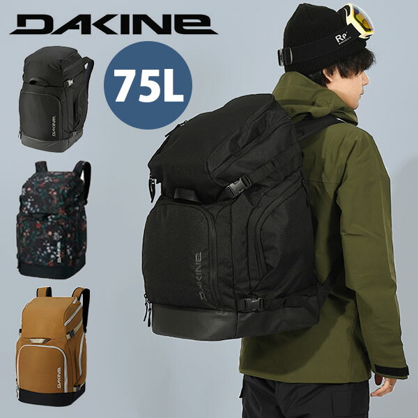 楽天市場】送料無料 ブーツバッグ ダカイン DAKINE メンズ BOOT