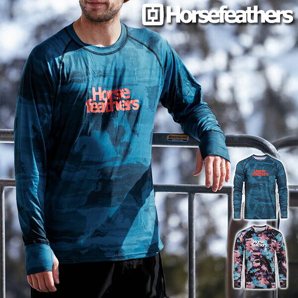 送料無料 長袖 Tシャツ HORSEFEATHERS フォースフェザース RILEY TOP メンズ ベースレイヤー ファーストレイヤー インナー スノボ スノーボード 30%off