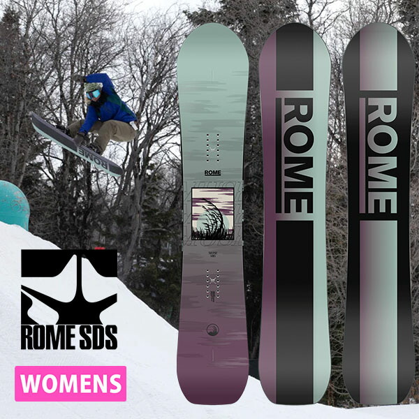 楽天市場】送料無料 スノーボード 板 ROME SDS ローム RAVINE PRO