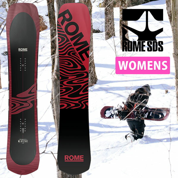 ROME SDS ローム RAVINE PRO ラヴィーン プロ 板 ROME SDS ローム RAVINE PRO ラヴィーン プロ 板 24-25モデル . ROME