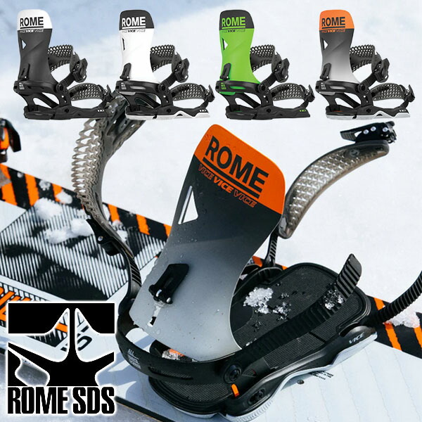 楽天市場】ラスト1個 オリーブ 送料無料 バインディング ROME