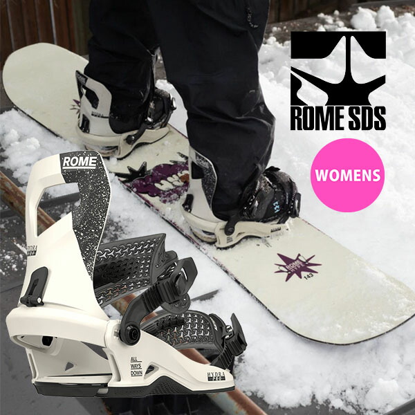 楽天市場】送料無料 FLOW フロー バインディング HAYLO ヘイロー