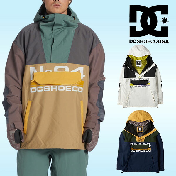 40%off 送料無料 スノーウェア ディーシー DC SHOE メンズ ジャケット DC-43 ANORAK アノラック スノーボードウェア スノーボード スノボ スキー スノー ADYTJ03077｜エレファントＳＰＯＲＴＳ 19,800円