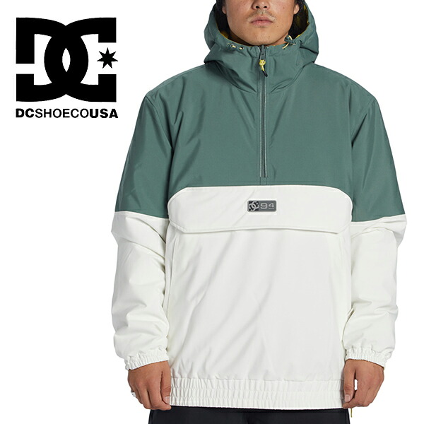 ラスト1着 Lサイズ 40%off 送料無料 スノーウェア ディーシー DC SHOE メンズ NEXUS REVERSIBLE ANORAK アノラック ジャケット ウェア スノーボードウェア スノーボード スノボ スキー スノー ADYTJ03082