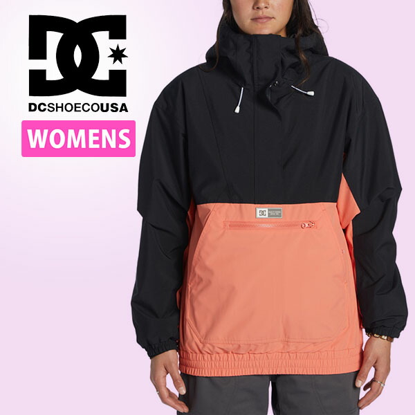 ラスト1点 Mサイズ 40%off 送料無料 スノーウェア ディーシー DC SHOE レディース ジャケット CHALET ANORAK スノーボードウェア アノラック スノーボード スノボ スキー スノー ADJTJ03046｜エレファントＳＰＯＲＴＳ 19,800円