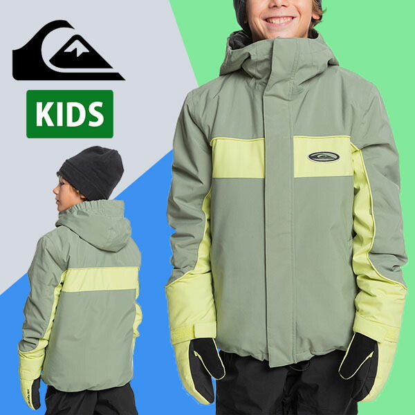 40%off 送料無料 スノーウェア QUIKSILVER クイックシルバー HIGH ALTITUDE YOUTH JACKET ジャケット キッズ ジュニア 男の子 スノーボード スノボ スキー ウェア スノージャケット｜エレファントＳＰＯＲＴＳ