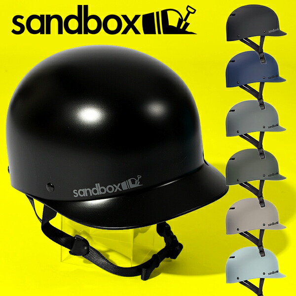 楽天市場】SANDBOX / サンドボックスヘルメット CLASSIC 2.0 LOW