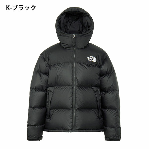25%off ザ・ノース・フェイス THE NORTH FACE ダウンジャケット 【動画