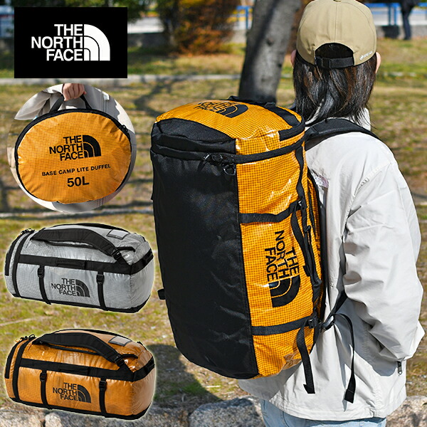【動画あり】送料無料 ノースフェイス リュックサック メンズ レディース 軽量 耐久 可搬性 THE NORTH FACE ライト ダッフル 51L BC Lite Duffel 50 ダッフルバッグ ボストンバッグ 大容量 バックパック キャンプ NM82601 2026春夏新作