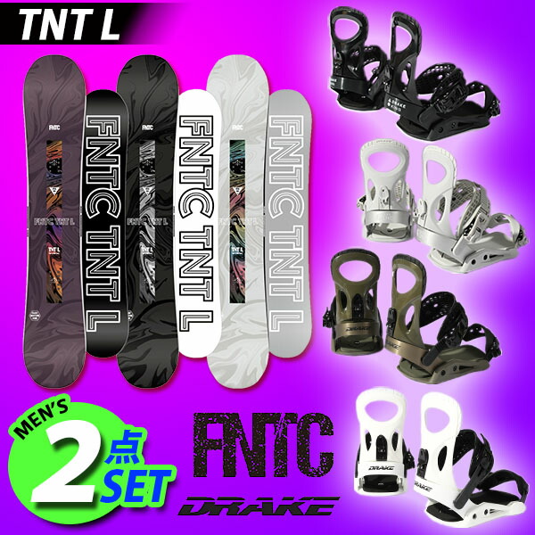 楽天市場】2点セット 送料無料 FNTC エフエヌティシー TNT L