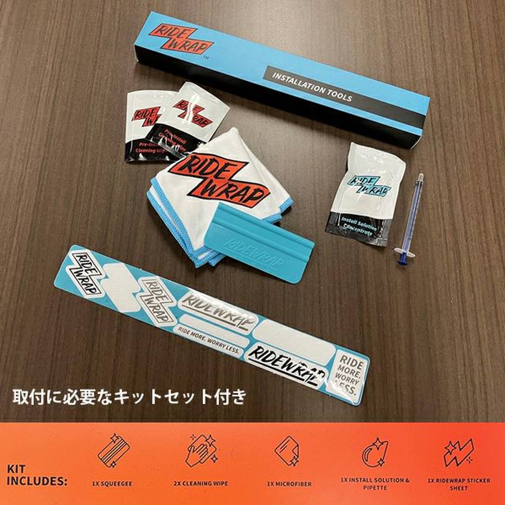 銀輪 枠組みデ長い巻き毛 防御すること押捺 枠組み ライドラップ カバードプロテクション フレームプロテクションキット（ロードグラベル相応う） 汎用 澄み切った防御すること写真フィルム 約60％取りまかなう 一部分 読み込む自動二輪車 はりつけ台自動二輪車 エレファントサイクル