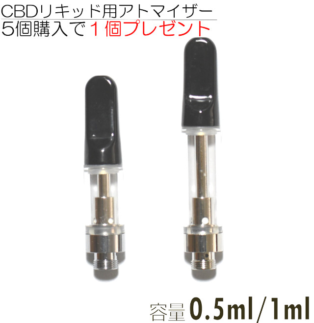 楽天市場】CBD リキッド 用 アトマイザー C7 plus カートリッジ 5本
