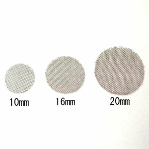 楽天市場】パイプスクリーン 5枚入 4種類 ブラス ステンレス パイプの